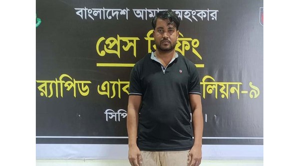 সিলেটে ধর্ষণ মামলার পলাতক আসামী গ্রেপ্তার