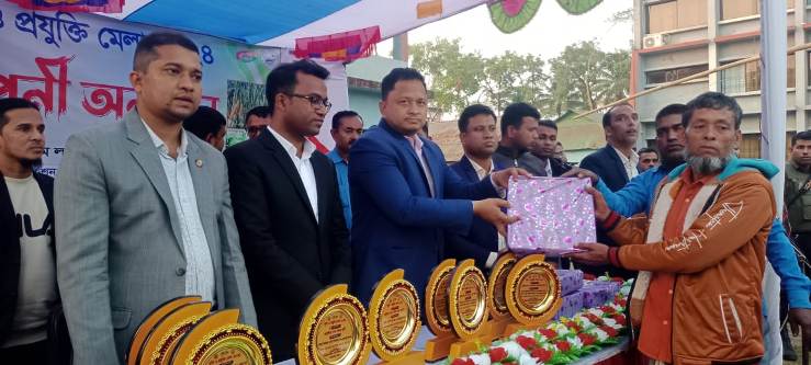গোয়াইনঘাটে তিনদিন ব্যাপি কৃষি ও প্রযুক্তি মেলার সমাপনী অনুষ্ঠান