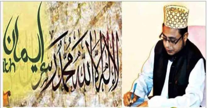 পবিত্র কুরআন যাদের জন্য সুপারিশ করবে