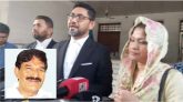 মিলেছে ‘হারিছ চৌধুরীর’ ডিএনএ, রাষ্ট্রীয় মর্যাদায় দাফনের নির্দেশ