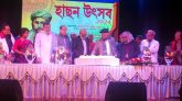 সিলেটে হাছন রত্নে ভূষিত হলেন ৭ বিশিষ্ট গুণীজন