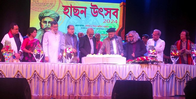 সিলেটে হাছন রত্নে ভূষিত হলেন ৭ বিশিষ্ট গুণীজন