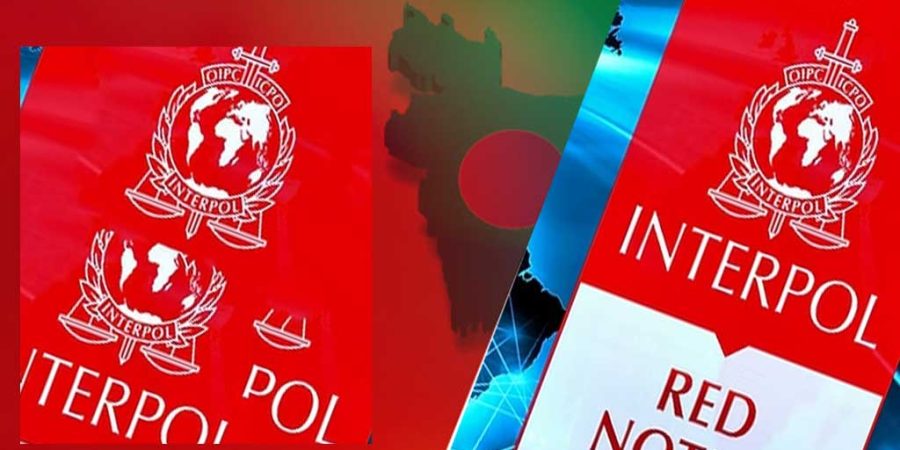 ইন্টারপোলের লাল তালিকায় ৬৩ বাংলাদেশি