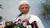 আ.লীগ সরকার ২৬ লাখ কোটি টাকা পাচার করেছে : জামায়াত আমির
