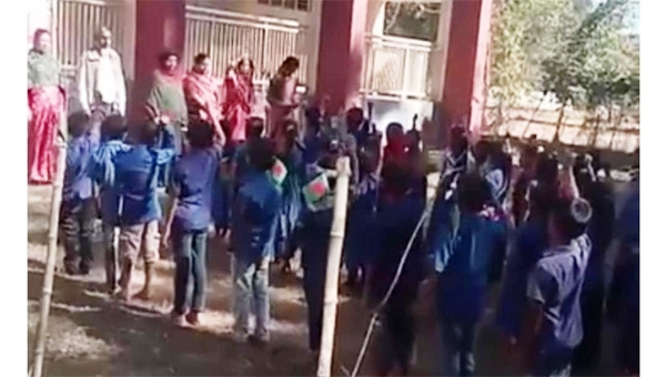 ‘জয় বাংলা, জয় বঙ্গবন্ধু’ স্লোগান দেয়ায় জৈন্তাপুরে প্রধান শিক্ষককে শোকজ