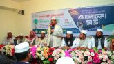 সুষ্ঠু ও নিরপেক্ষ তদন্তের মাধ্যমে সচিবালয়ে অগ্নিকাণ্ডের কারণ উদঘাটন করতে হবে : জমিয়ত মহাসচিব