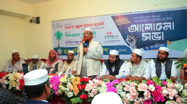 সুষ্ঠু ও নিরপেক্ষ তদন্তের মাধ্যমে সচিবালয়ে অগ্নিকাণ্ডের কারণ উদঘাটন করতে হবে : জমিয়ত মহাসচিব