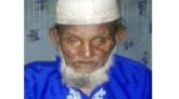 মারা গেলেন জগন্নাথপুরের শতবর্ষী কালু মিয়া