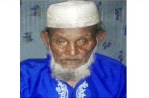 মারা গেলেন জগন্নাথপুরের শতবর্ষী কালু মিয়া