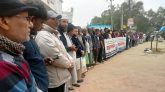 সিলেট-তামাবিল সড়কে ভূমি অধিগ্রহণে অনিয়ম-দূর্নীতির প্রতিবাদে মানববন্ধন