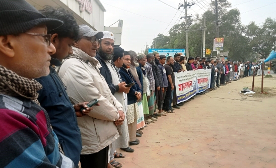 সিলেট-তামাবিল সড়কে ভূমি অধিগ্রহণে অনিয়ম-দূর্নীতির প্রতিবাদে মানববন্ধন