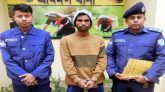মৌলভীবাজারে প্রেমিকা হত্যার ঘটনায় প্রেমিক গ্রেপ্তার
