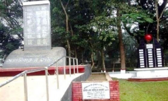 মৌলভীবাজার মুক্ত দিবস আজ