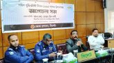 পাকিস্তানিরা নেই তারপরও কেন ছাত্র-জনতাকে প্রাণ দিতে হলো : সিলেট বিভাগীয় কমিশনার