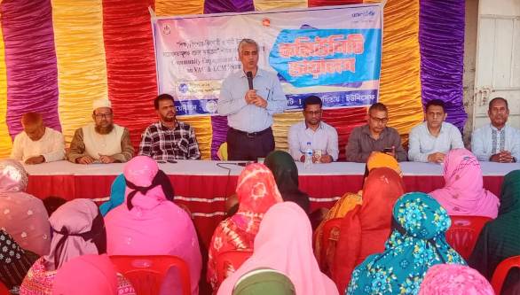 কোম্পানীগঞ্জে জেলা তথ্য অফিসের কমিউনিটি ডায়ালগ অনুষ্ঠিত