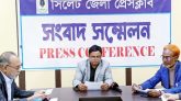 সিলেটে ব্যবসায়ীর কাছে ৪ কোটি টাকা চাঁদা দাবি, দোকানে হামলা-লুটপাট