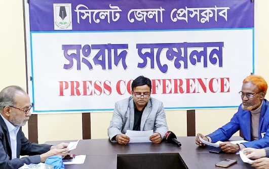 সিলেটে ব্যবসায়ীর কাছে ৪ কোটি টাকা চাঁদা দাবি, দোকানে হামলা-লুটপাট