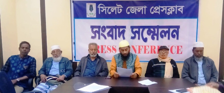 মিথ্যা অভিযোগে মামলা ও মানহানী করছেন মানব পাচারকারী আবুল হক