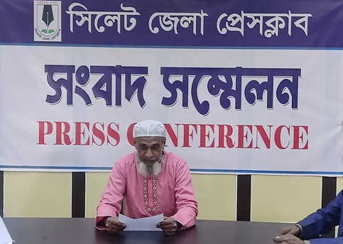 গোলাপগঞ্জে সম্পত্তির লোভে ছেলের নির্যাতনে পিতা বাড়ি ছাড়া