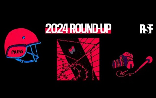 সাংবাদিকদের জন্য বিপজ্জনক দেশের তালিকায় বাংলাদেশ