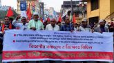 স’মিল শ্রমিক ফেডারেশনের সিলেট বিভাগীয় সমাবেশ ও বিক্ষোভ মিছিল অনুষ্ঠিত