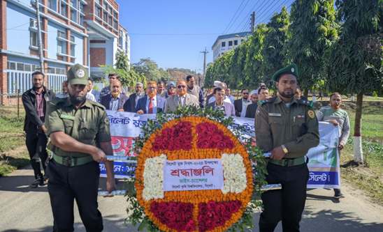 বর্ণাঢ্য আয়োজনে সিকৃবিতে সিলেট মুক্তদিবস পালিত