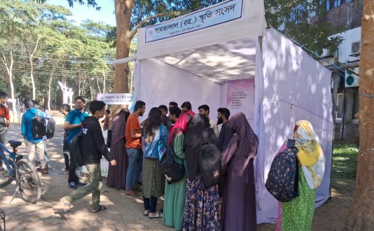 শাবিপ্রবির শিক্ষার্থীদের মাঝে ১০৬০ কপি কুরআন বিতরণ