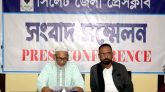 বিশ্বনাথে প্রবাসীর ভূসম্পত্তি রক্ষা ও প্রতারক চক্রের বিরুদ্ধে ব্যবস্থা গ্রহণের দাবি