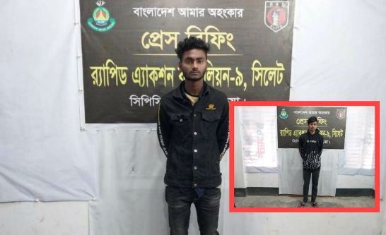 র‍্যাবের অভিযানে ২২৫ বোতল ফেনসিডিলসহ দুইজন আটক