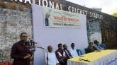 এনটিসি’র সকল বাগানের শ্রমিকদের মজুরি অবিলম্বে পরিশোধ করুন : সংহতি সমাবেশে নেতৃবৃন্দ