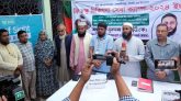বিশ্বনাথে ভার্ড চক্ষু হাসপাতালের ফ্রি চক্ষু চিকিৎসা সেবা ক্যাম্প অনুষ্ঠিত
