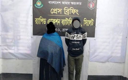 ব্রাহ্মণবাড়িয়ায় ৫৮০০ পিস ইয়াবাসহ ভাই-বোন গ্রেপ্তার