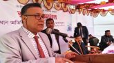 শায়েস্তাগঞ্জে জাতীয় বিশ্ববিদ্যালয়ের আঞ্চলিক কেন্দ্রের উদ্বোধন