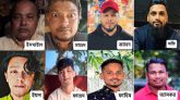 সিলেটে জুয়া খেলার প্রতিবাদ করায় হামলা, আহত ১৫