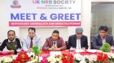 সিলেট-ম্যানচেস্টার ফ্লাইট নিয়ে বিমান কর্তৃপক্ষের টালবাহানা সহ্য করা হবে না