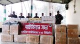 মাধবপুরে ৫১ লাখ টাকার ভারতীয় কসমেটিক্স ও ক্যান্ডি জব্দ