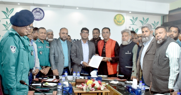 সিলেট পুলিশ কমিশনার বরাবরে ব্যবসায়ীদের স্মারকলিপি
