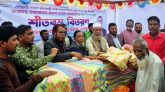 গোয়াইনঘাটে তারেক রহমানের পক্ষে কম্বল বিতরণ