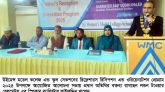 বিশ্বায়নের যুগে সন্তানদের যুগোপযোগী শিক্ষায় শিক্ষিত করে গড়ে তুলতে হবে
