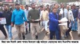 ৩১ দফা প্রস্তাবনা দেশের ভবিষ্যত ও জনগণের কল্যাণে একটি নতুন দিশা প্রদর্শন করবে : সাহেদ আহমদ