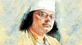 কাজী নজরুল ইসলামকে জাতীয় কবির রাষ্ট্রীয় স্বীকৃতি