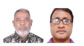 শ্রমিক কর্মচারী ঐক্য পরিষদ স্কপের সিলেট জেলার আহবায়ক কমিটি গঠন