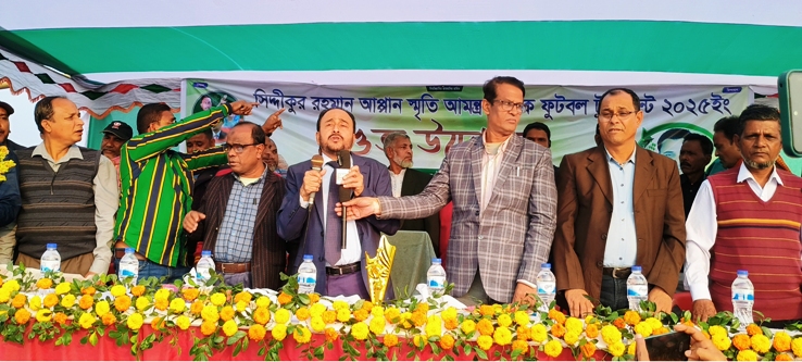 কমলগঞ্জে সিদ্দিকুর রহমান আপ্পান স্মৃতি ফুটবল টুর্নামেন্ট উদ্বোধন