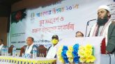 কমলগঞ্জের দিনব্যাপী তারুণ্যের উৎসব-২০২৫ উদযাপন