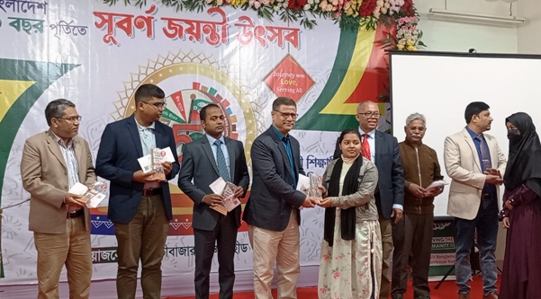 কমলগঞ্জে হীড বাংলাদেশ এর শিক্ষাবৃত্তি প্রদান