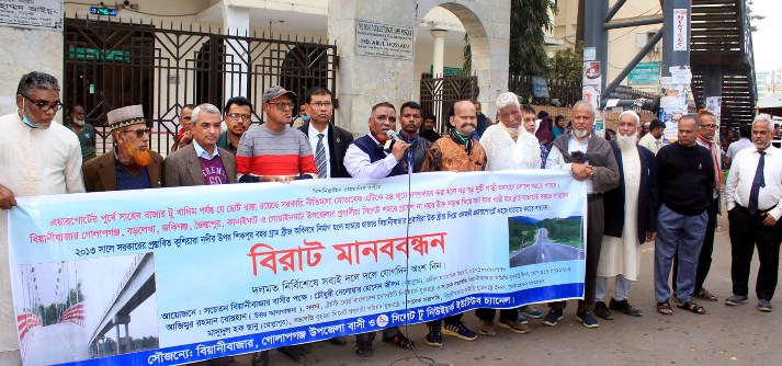 সিলেট থেকে দু’জন উপদেষ্টা নিয়োগ ও সিলেটে পৃথক প্রদেশ গঠনের দাবী