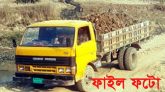 মোগলাবাজারে ট্রাকযোগে মাটি পরিবহন বন্ধের দাবিতে স্মারকলিপি