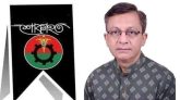 বিএনপির চেয়ারপার্সনের উপদেষ্টা খন্দকার মুক্তাদিরের শোক