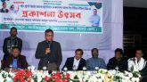 জিয়ার আদর্শ মানুষের মনে প্রবল উদ্দীপনা জাগিয়ে তোলে : খন্দকার মুক্তাদির