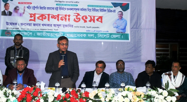 জিয়ার আদর্শ মানুষের মনে প্রবল উদ্দীপনা জাগিয়ে তোলে : খন্দকার মুক্তাদির